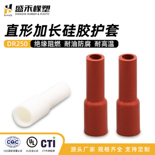 �S��ֱ�N �{��ֱ��DR250-40B�׹��Ɵ�z750��늾����z�o�ן�s��