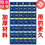 挂墙悬挂式学生手机挂袋