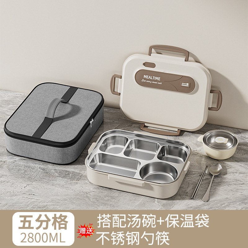 学生専用弁当箱、大容量304ステンレス保温弁当箱、電子レンジ対応弁当箱|undefined