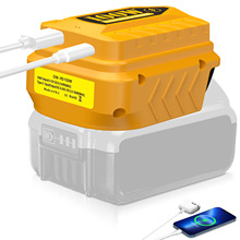 DCB090�m��DEWAL��14.4/18V�늳��D�QUSB���12V/TYPE-C������