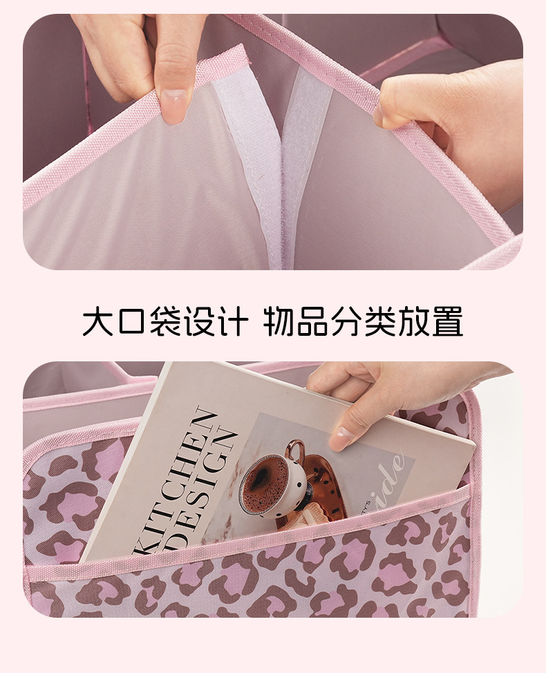 Cross-Border Leopard Print Car Storage Box Multi-Functional Car Folding Storage Box Oxford Cloth Car Trunk Storage Box
