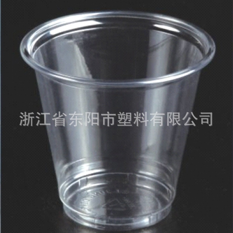 【东塑DONGSU】一次性PET冷饮杯/5oz/74mm 慕斯杯/木糠杯/试饮杯