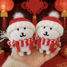 �H���¡������������¼t�����b10cm-13cm�����Գ��ܶ���ñ�Ӈ���