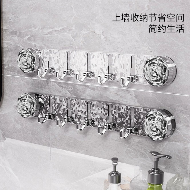 Gancho de ventosa sin perforaciones para baño, pegatina adhesiva fuerte para ropa, gancho para almacenamiento de sombrero, gancho adhesivo para joyería