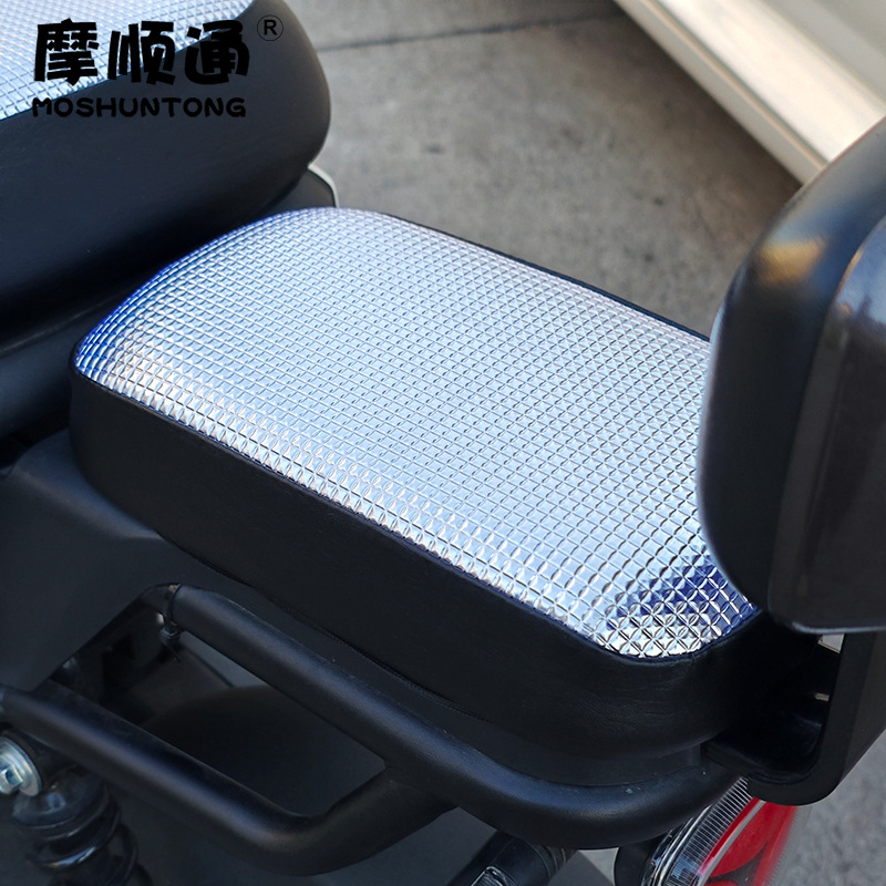 New National Standard Electric Car Sunscreen Waterproof Cushion Cover Yadi Emma Bell Sharing Bicycle Cool Leather Cushion Cover
