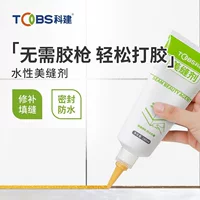 US Seam Agent Кухонный Туалет Водонепроницаемая керамическая плитка с защитой от плесени Агент для стен и напольной плитки Агент для шва для ручной раковины Уплотнитель для унитаза