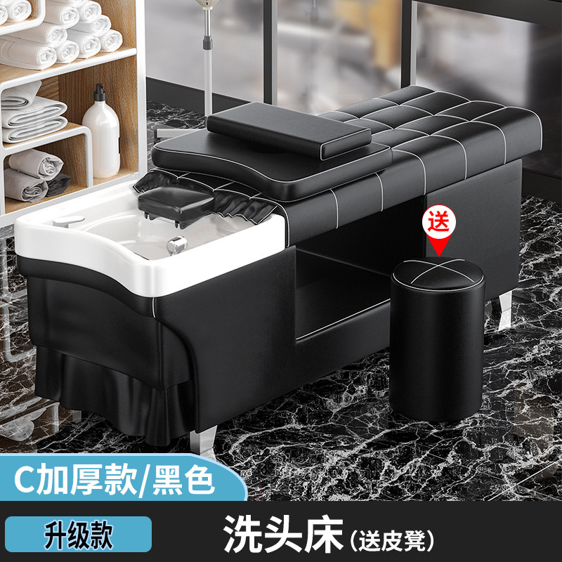 理发店专用洗头床带热水器头疗熏蒸按摩一体发廊洗发恒温头疗床|undefined