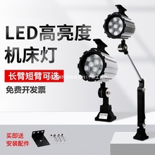 LED�C��������24V36V110V220����܇�_�ĥ��̨���Cе�O����������