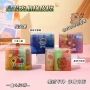 外贸夹心小学生幼儿园橡皮擦
