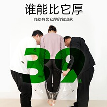 透明雨布加厚pvc户外雨棚布家用阳台密封遮雨帘遮阳挡风防晒篷布