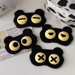 睡眠用の面白いアイマスク、かわいい漫画のアイスパック、冷湿布、温湿布、遮光、疲労回復、通気性、夜更かし