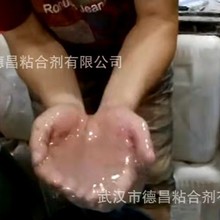 901���B�zˮ ��s801���B�zˮ��3����ˮϡጣ� ���d���l �������l