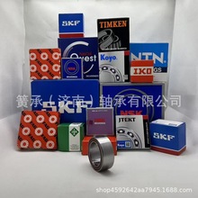 S30TMD03U40AT 30TM15 32TM03 ܇׃S ǘS