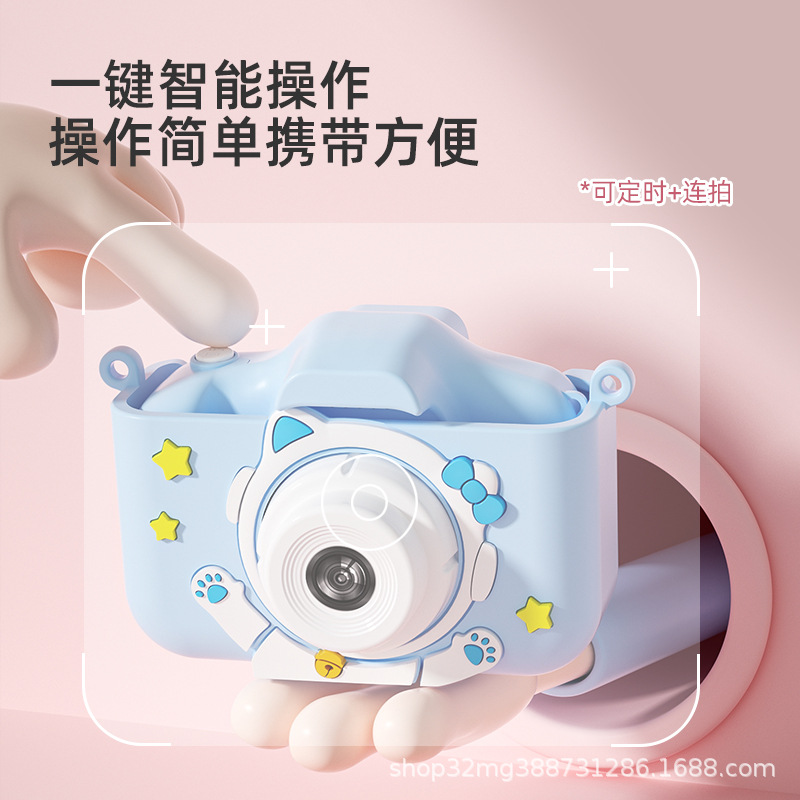 La nueva cámara para niños transfronteriza Polaroid puede tomar fotos e imprimir dibujos animados digital mini X2 HD fábrica de origen de cámara dual