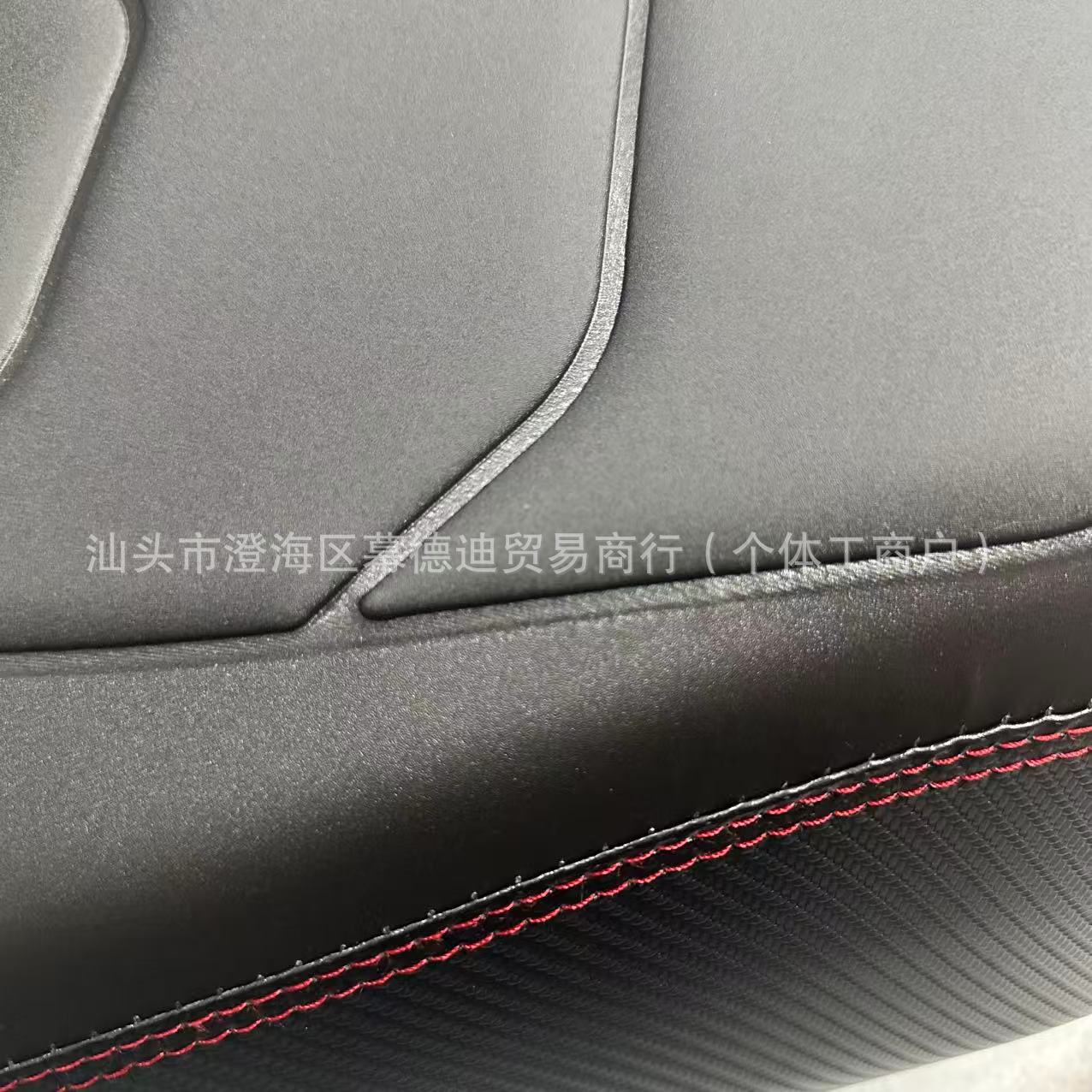Suitable for Yamaha Nmax155 Modified Seat Cushion with Backrest Seat Cushion Waterproof and Bubble Wrap Front Seat Fuel Tank Seat Bag