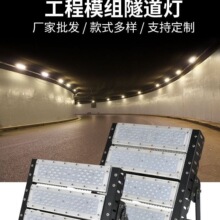 S ģMͶ⚤LED⚤׼ƴģMߗUSKD