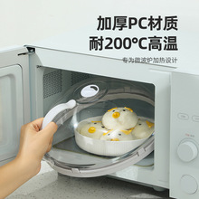 ���r�w�f�����ܷ�ʳƷ������΢���t�w�ּӟ�˱P�����w��