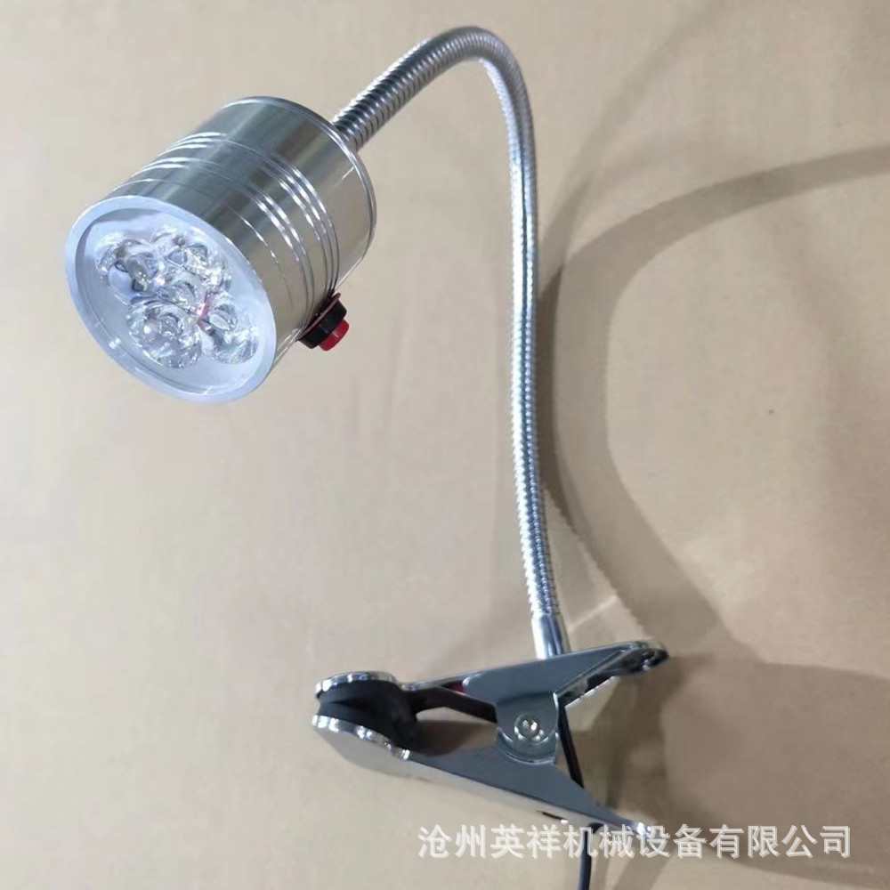 长臂金属软管LED机床工作灯磁性底座长臂灯可控磁座led机床照明灯|ru