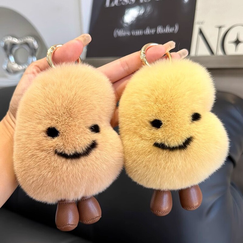 Cute Southern Little Potato Rex Rabbit Fur Car Keychain Pendant Ins Internet Celebrity Stuffed Ball School Bag Pendant