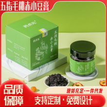 ���߸���ָë�ҳ�С����޲����������ɽ髸�̑B���Ƹ���֧�ִ��l