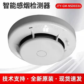 其他消防设备;火警探测;报警设备