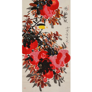 �F�����Ҵ޾��܇���ʯ���B�������֮��͏d�����b�