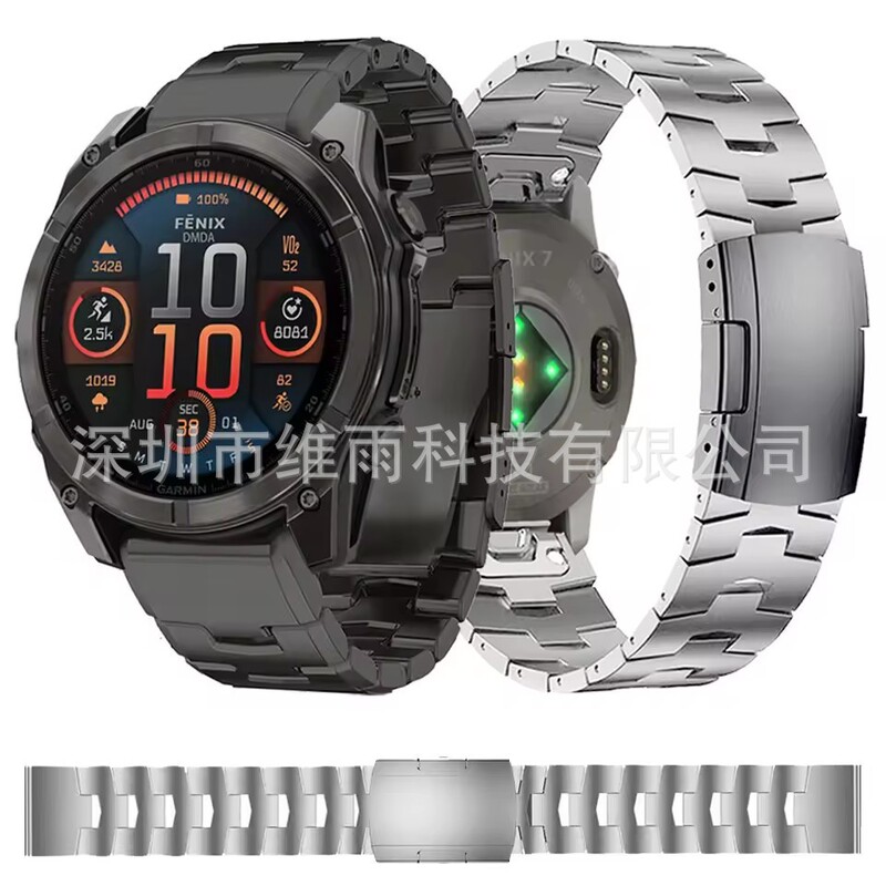 22Mm/26Mm Suitable for Garmin Fenix8 7 7X Quick Release Strap Titanium Garminquickfenix Titanium Strap