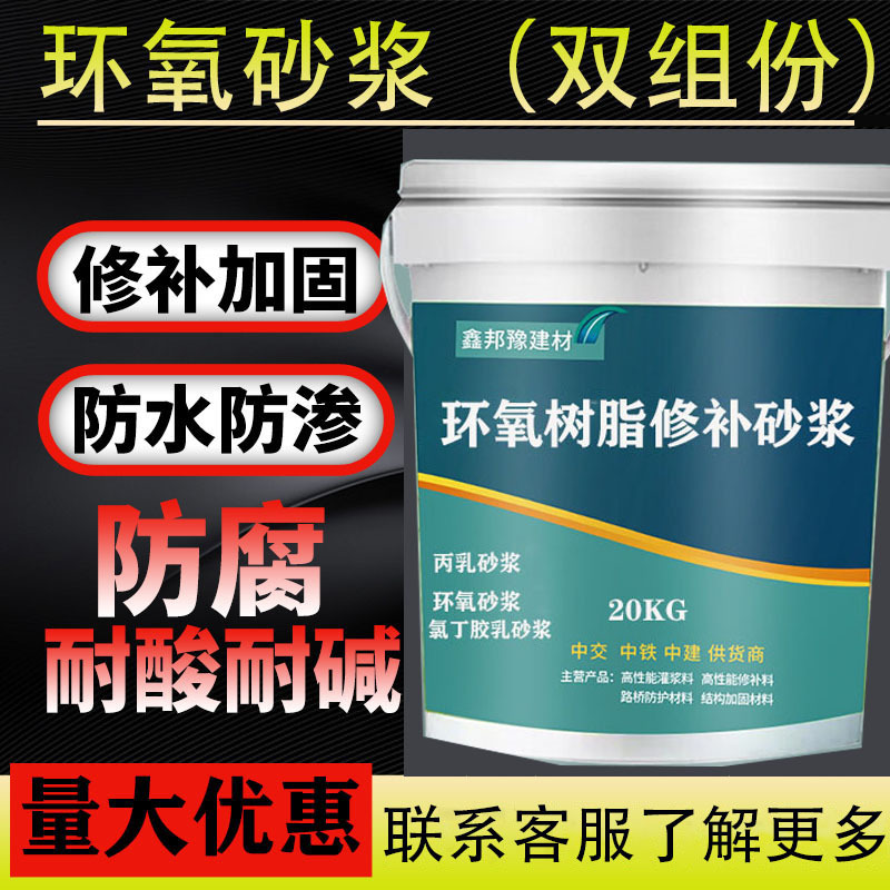 883c744830b4024bce358ac151f08b