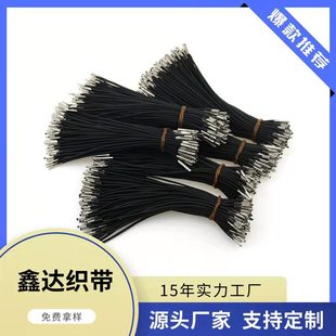 3mm�F�^�ɾo�K �ļ���ߏ����K���� ���ٿ۲��P�����K
