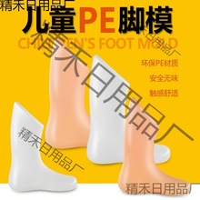 ]ͯƽС_ģMMMͯ_mӴЬģ͌_