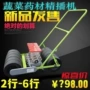 人工手推式油菜白菜精播机