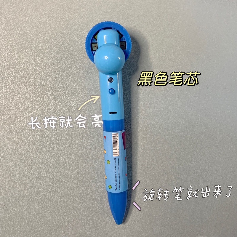 しんちゃんのスライドペンの中性ペンの回転ペンの高颜値の学生は字を書いておもちゃのペンの夜光を解凍します。|undefined