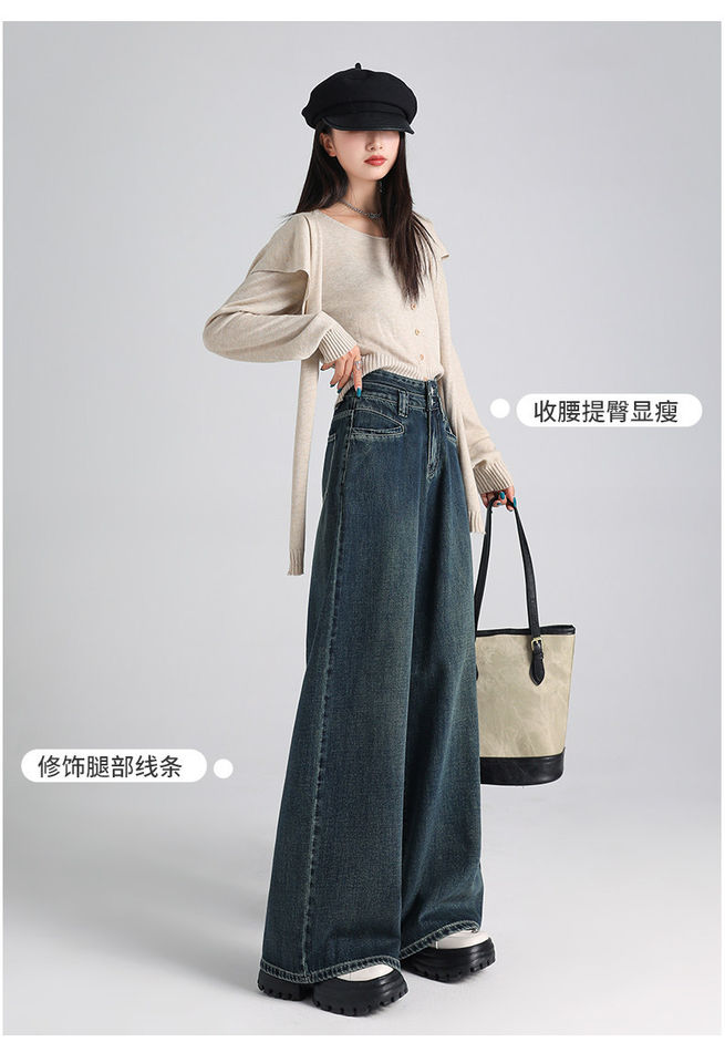 Quần jean ống rộng nữ cạp cao màu xanh cổ điển, dáng suông dài tôn dáng — Quần dài màu xanh đậm, gợi ý cho người dưới 163cm, Xanh đậm, dáng dài, khuyến nghị cho người cao trên 163cm chi tiết 9