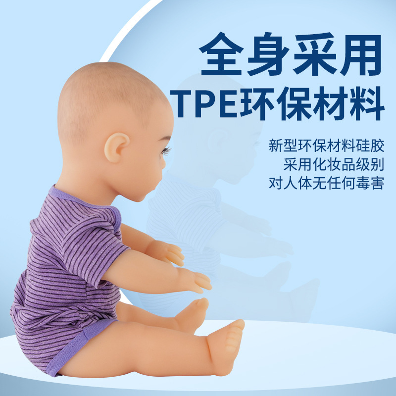 55CM����轺Ӥ��ģ�ͷ�������BBģ�ط���Ӥ���۾��ؽڿɻ��ѧ