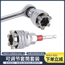 �羳��Ʒ�ɵ���ʽ��Ͳ10-19�๦�ܰ�����Ͳħ���綯�������ǽӸ�