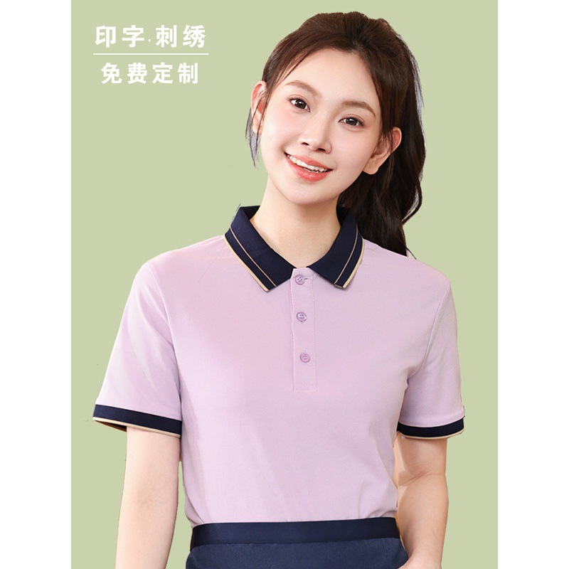 Educational Institution Teacher Workwear Polo Shirt Kindergarten Teacher Uniform Short-Sleeved T-Shirt for Women with Printed and Embroidered Logo