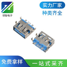 2.0USB����ĸ��5P ���z�y���ܳ���1.9 �����3A/5A�{ɫ�zо�͸ߜ�