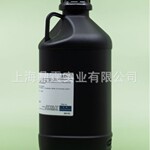 Dow Chemical&nbsp;1LT CYCLOTENE 3022-46 (0,8kg)