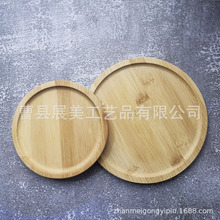 围炉煮茶圆形竹木托盘砂锅垫面包家用零食盘木质茶盘植物花盆木垫