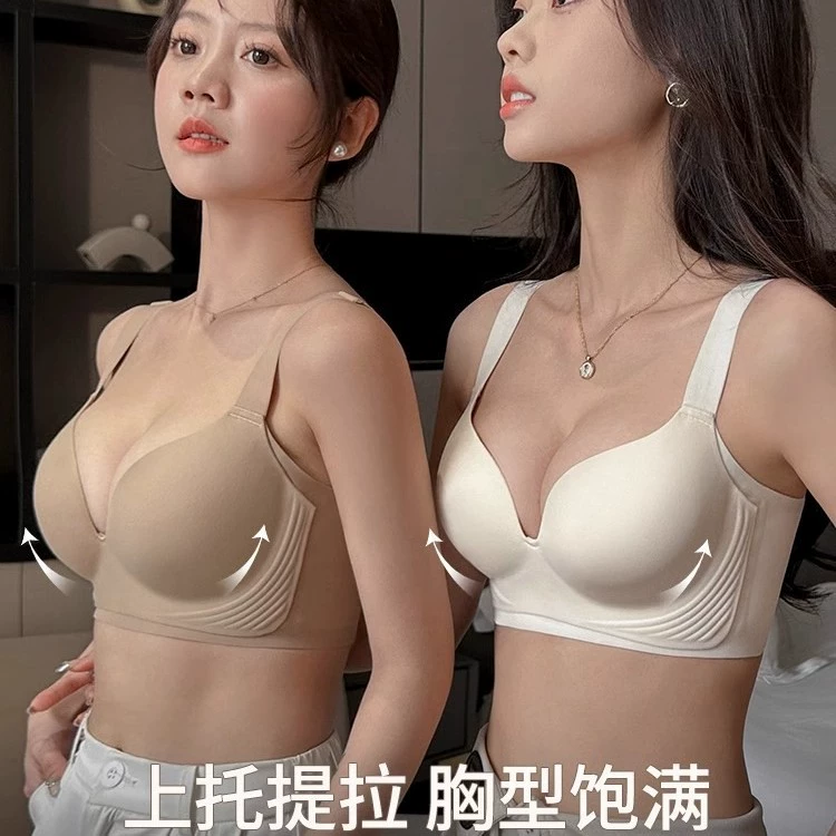  underwear, push-up бюстгальтер, поддерживающий беспроводной бюстгальтер, топ бюстгальтер, плюс размер