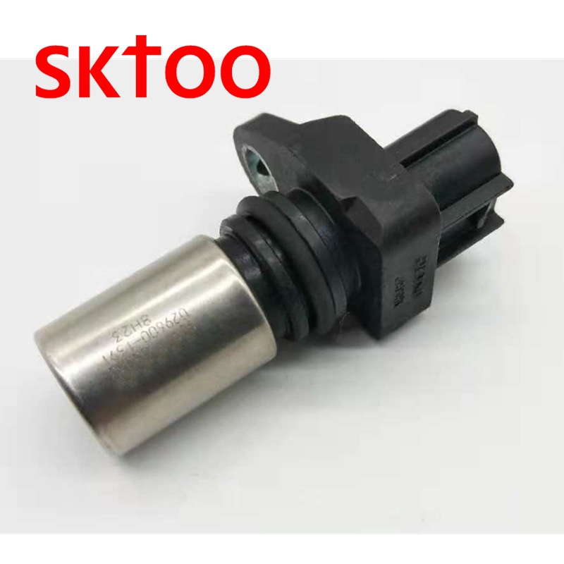 �����ڷ����ղ�����λ�ô����� 90919-05053 029600-0580