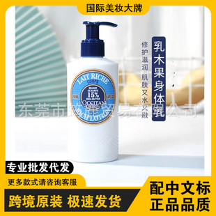 �����M�ښW/��/����ľ�����w��250ml���w¶Ů