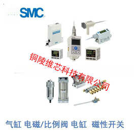 SMCLQ3H4B-M接头LQ3H5A-FNLQ3H6A-MN LQ3L2B-M LQ3L3B-M