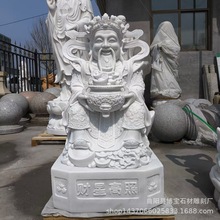 �h����ʯ�����������R�������ʯ���������R���÷�����܏S��