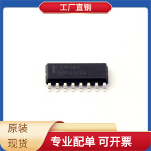 MC74LVX138DR2G SOIC-16 ADG711BRZ ADG636YRUZ ADG1414BCPZ-REEL
