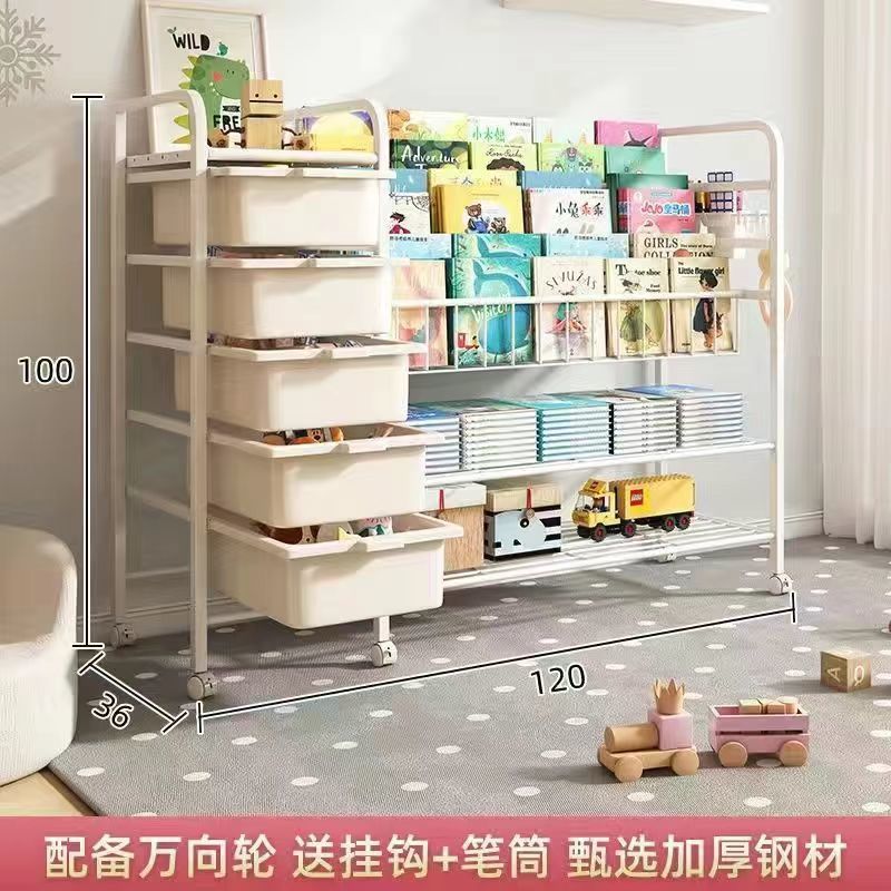 업그레이드 조합*120cm*폭*3레이어+2레이어+5박스