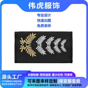 ����������̖��Ͳ���±��¶����¿������־�Ʒ�ܛ������ʽ����