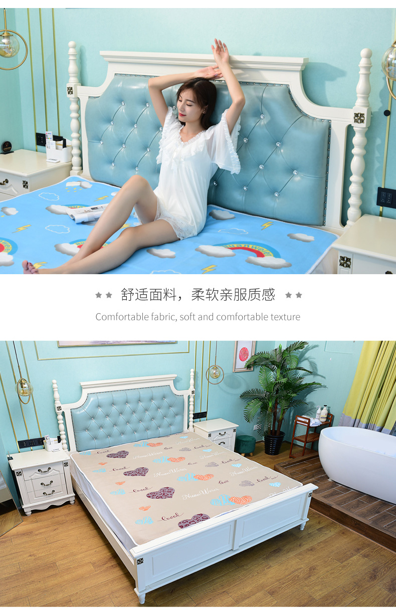 毛毯电热毯_18