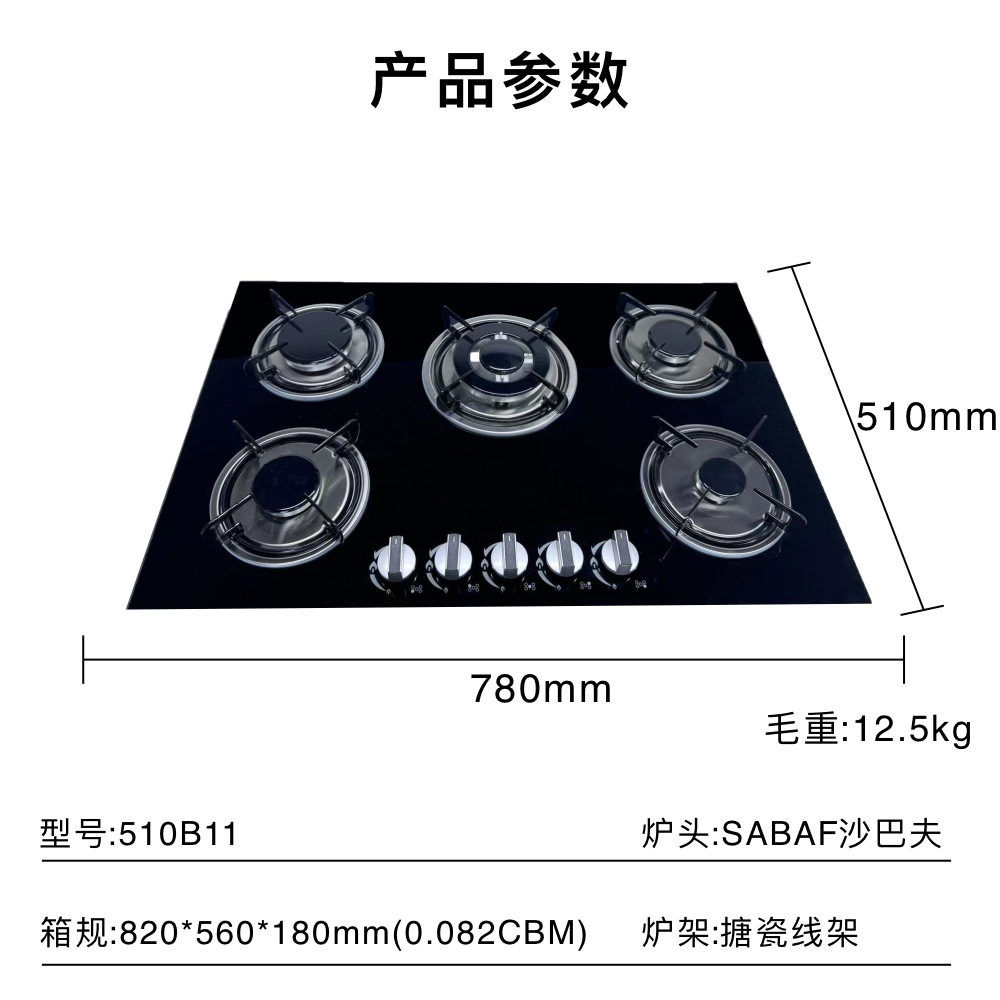 JZT-510B11(에나멜 와이어 프레임)