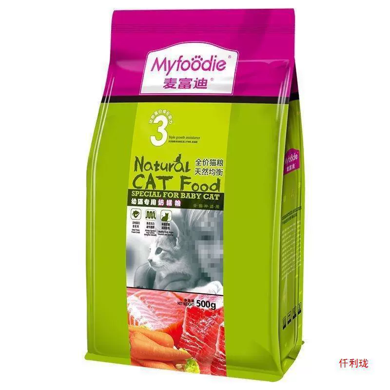 Корм для кошек McFoody Milk Cake для котят, универсальный тип для детей от 1 до 12 месяцев, молочный торт для набора веса и развития щек у кошек, синий кот британской короткошерстной породы.